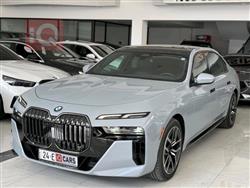 بي ام دبليو الفئة 7